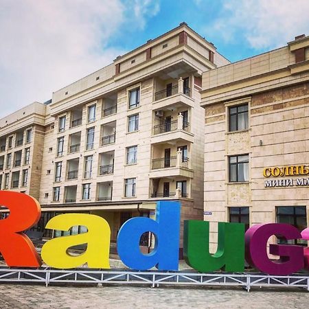 Радуга Иссык-Куль Apartment Chon-Sary-Oy Ngoại thất bức ảnh