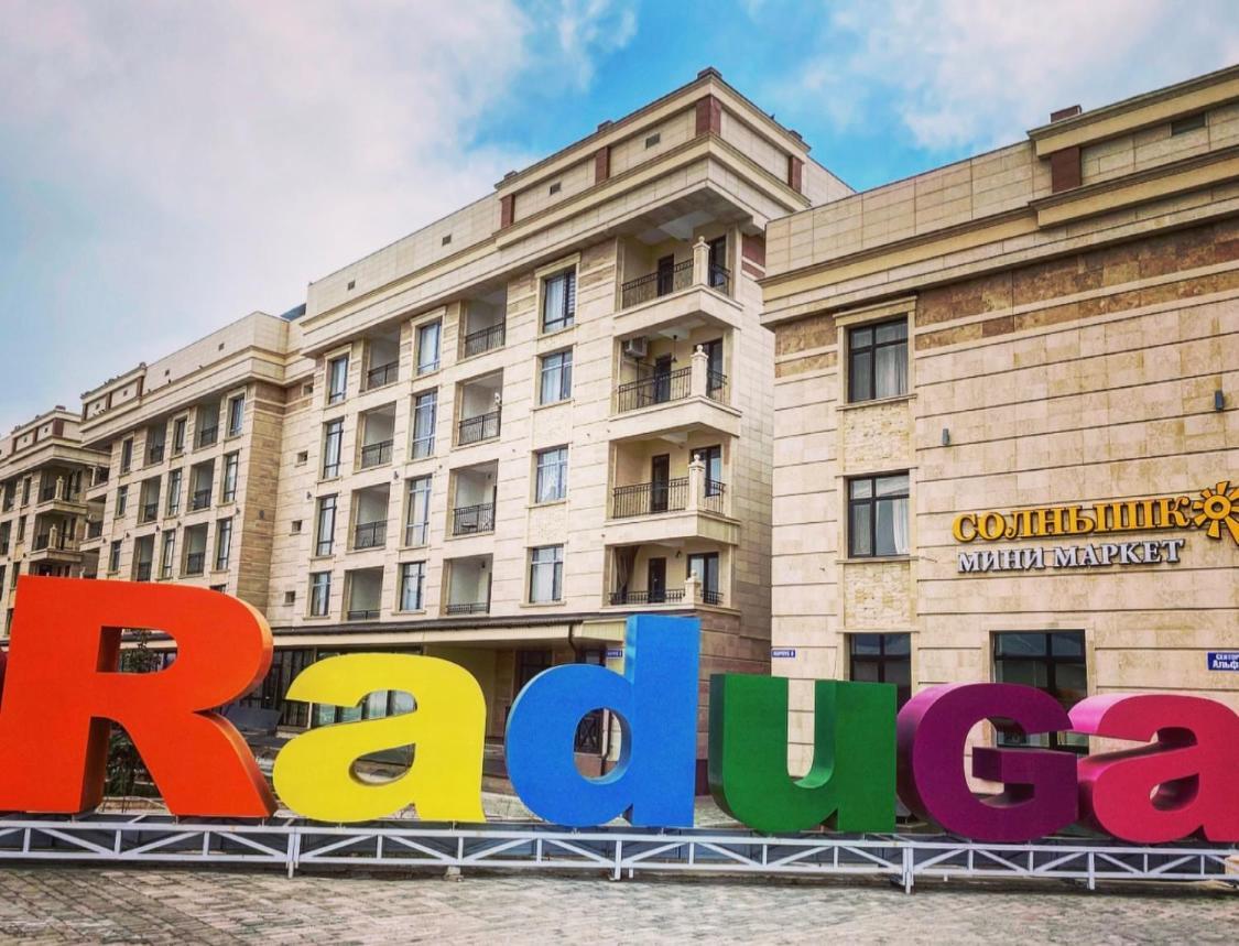 Радуга Иссык-Куль Apartment Chon-Sary-Oy Ngoại thất bức ảnh